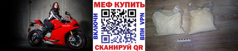 Цена Озёрск Конопля  Псилоцибиновые грибы  ГАШ  A-PVP  Мефедрон  COCAIN 