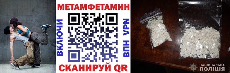 наркошоп  Озёрск  это наркотические препараты  АМФ 97% 