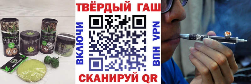 кракен как зайти  Озёрск  Печенье с ТГК конопля 