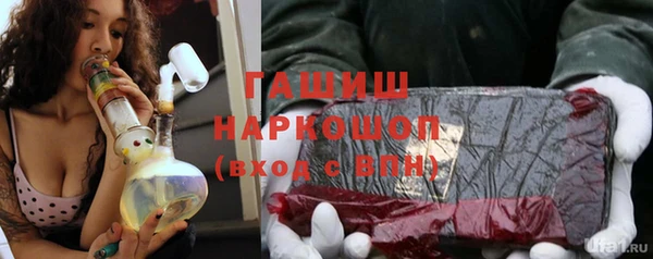 эйфоретик Касимов