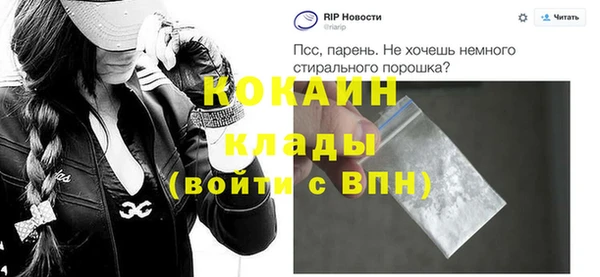 2c-b Богданович