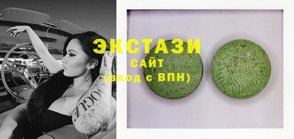 2c-b Богданович