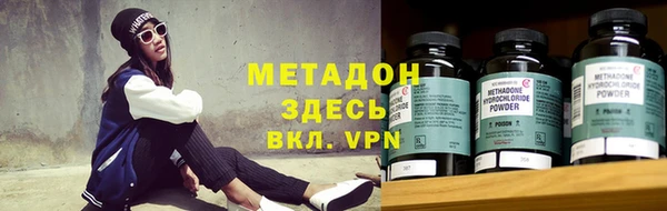 2c-b Богданович