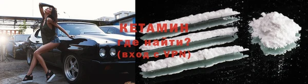 марки lsd Богородицк