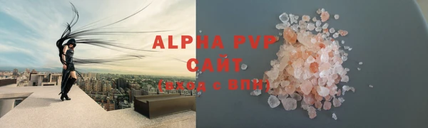 2c-b Богданович