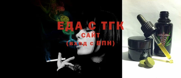 дурь Каменск-Шахтинский