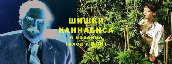 ALPHA-PVP Богородск