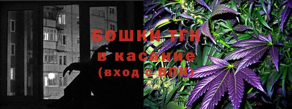 марки lsd Богородицк