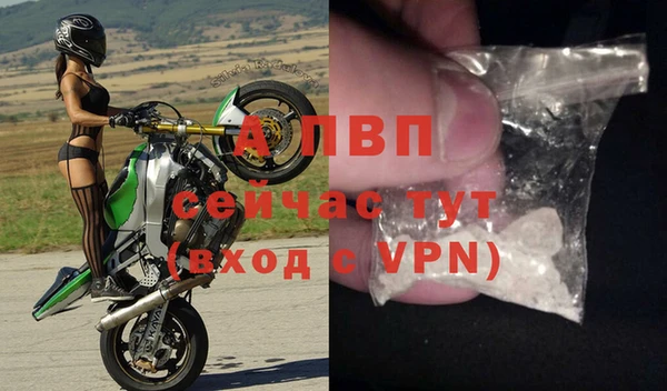 2c-b Богданович