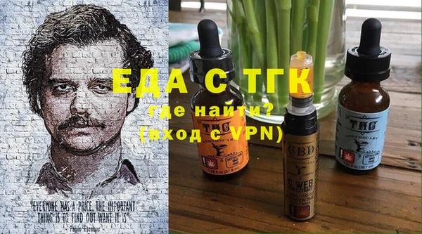 2c-b Богданович