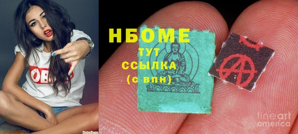 альфа пвп Карталы