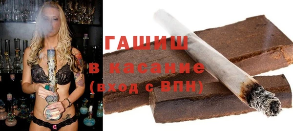 марки lsd Богородицк