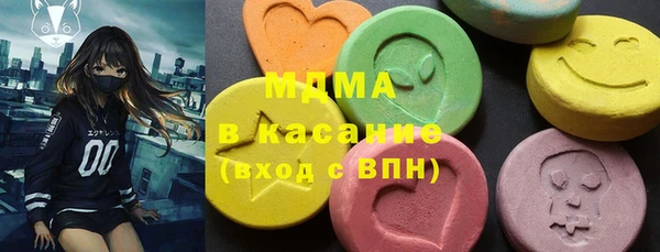 2c-b Богданович